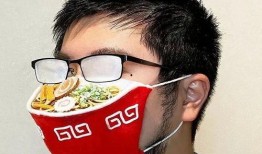 吃瓜口罩眼镜妹,揭秘网红新潮流