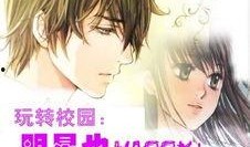 小说吃瓜心急后续,揭秘幕后真相，瓜田里的爱恨情仇