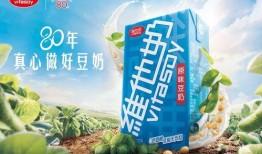 维他奶奶吃瓜,甜蜜瓜果，清凉一夏