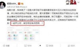 扒哥吃瓜爆料,揭秘娱乐圈最新热点事件
