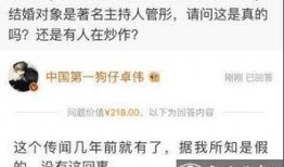 扒哥吃瓜爆料,揭秘娱乐圈最新热点事件