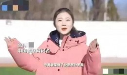 记者张津瑜吃瓜,揭秘娱乐圈幕后真相