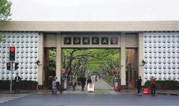 吃瓜校园大赛-上海师范,吃瓜大赛中的校园热点瞬间