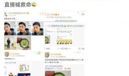 粉色吃瓜表情包图片,表情包里的夏日风情