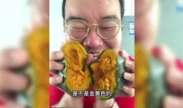 绿色吃瓜博主,揭秘健康饮食新潮流