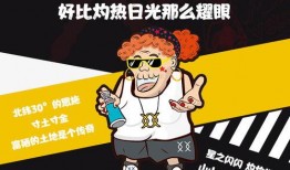 吃瓜看戏的句子,揭秘娱乐圈幕后风云