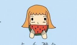 吃瓜宣讲会,一场趣味横生的知识盛宴