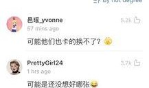 吃瓜吃累了的图片大全,揭秘吃瓜吃累了的趣味瞬间