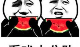 带你吃瓜文章,揭秘带你吃瓜文章背后的热点事件