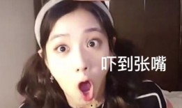 女配吃瓜日常 66,揭秘娱乐圈背后的秘密与风波