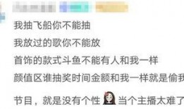 娱乐吃瓜酱表白,一场跨界爱情的甜蜜启程