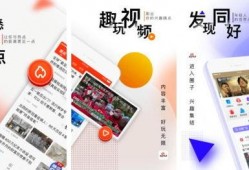 吃瓜app排行,揭秘热门话题背后的热门应用