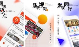 吃瓜app排行,揭秘热门话题背后的热门应用