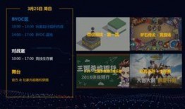 战旗吃瓜票是什么,揭秘网络热词背后的文化现象