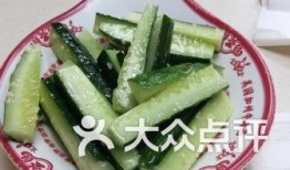莲湖花园吃瓜,夏日吃瓜盛宴，品味生活美好时光