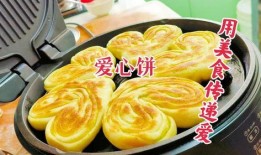 吃瓜饼大妈视频,揭秘民间美食制作全过程