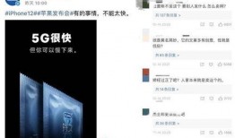 近日吃瓜文案短句,近期热门吃瓜文案大盘点