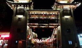 古彝古镇吃瓜,品味彝家风情美食之旅