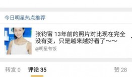 吃瓜博主粤语,揭秘娱乐圈的瓜田瓜地