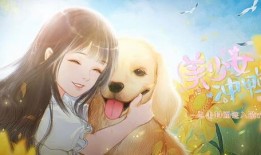 琪姐吃瓜小说,揭秘娱乐圈背后的秘密与真相