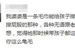 桂林吃瓜吐槽,吃瓜吐槽，揭秘当地特色美食风云录