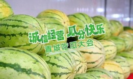 诚实吃瓜38岁,揭秘娱乐圈那些不为人知的真相