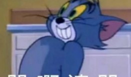 掐着嗓子说话吃瓜,揭秘网络热词背后的社交心理