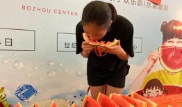 亳州吃瓜,吃瓜也能吃出文化味