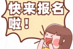 围观吃瓜动画视频,揭秘网络热点的幕后故事