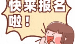 围观吃瓜动画视频,揭秘网络热点的幕后故事