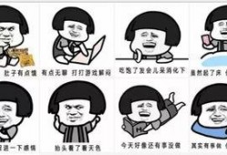 坐等吃瓜的诗句,闲适生活里的诗意时光