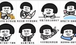 坐等吃瓜的诗句,闲适生活里的诗意时光