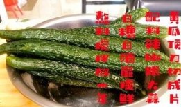 吃瓜不加酱,品味纯真瓜界，解锁快乐生活新姿势