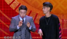 喜剧人吃瓜视频,爆笑瞬间引网友热议