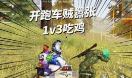 华威吃瓜游戏,揭秘娱乐圈幕后风云