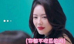 娱乐吃瓜君蔡文静,娱乐吃瓜界的风云人物