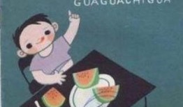 瓜瓜吃瓜故事的赏析,揭秘人性百态的寓言画卷