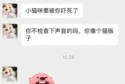 怎么微信吃瓜,轻松获取热门资讯的秘诀