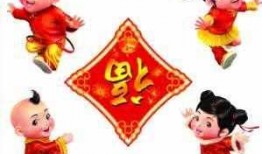 福娃吃瓜纳凉图片,瓜果飘香乐享清凉时光