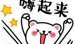 搞事不忘吃瓜了,揭秘娱乐圈幕后风云