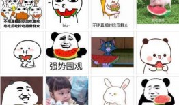 为什么吃瓜更开心,吃瓜为何让人心情愉悦