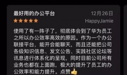 吃瓜小钉钉,揭秘娱乐圈那些不为人知的幕后故事