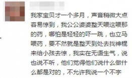 豆瓣吐槽吃瓜,吃瓜群众吐槽，揭秘娱乐圈幕后真相