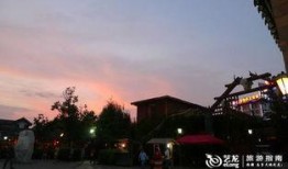 古彝古镇吃瓜,品味彝家风情美食之旅