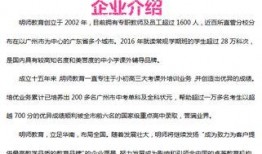 吃瓜宣讲会,一场趣味横生的知识盛宴