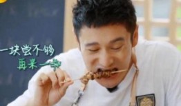 明星吃瓜捂嘴,揭秘娱乐圈幕后真相