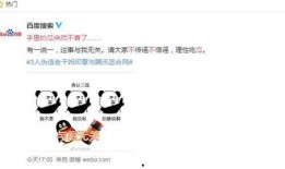 骗朋友吃瓜,揭秘骗友吃瓜背后的趣味与智慧