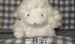 吃瓜网小羊,揭秘娱乐圈幕后故事，带你领略明星真实生活