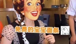 吃瓜群周丽珊,揭秘网络热议背后的故事