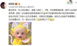 吃别人的瓜自己,品鉴他人瓜果，自悟人生百态